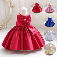 ���R�dŮͯ�Y����ͯ����ȹ�ܚq�羳�ı��ݷ������Y��ͯ�����B��ȹ