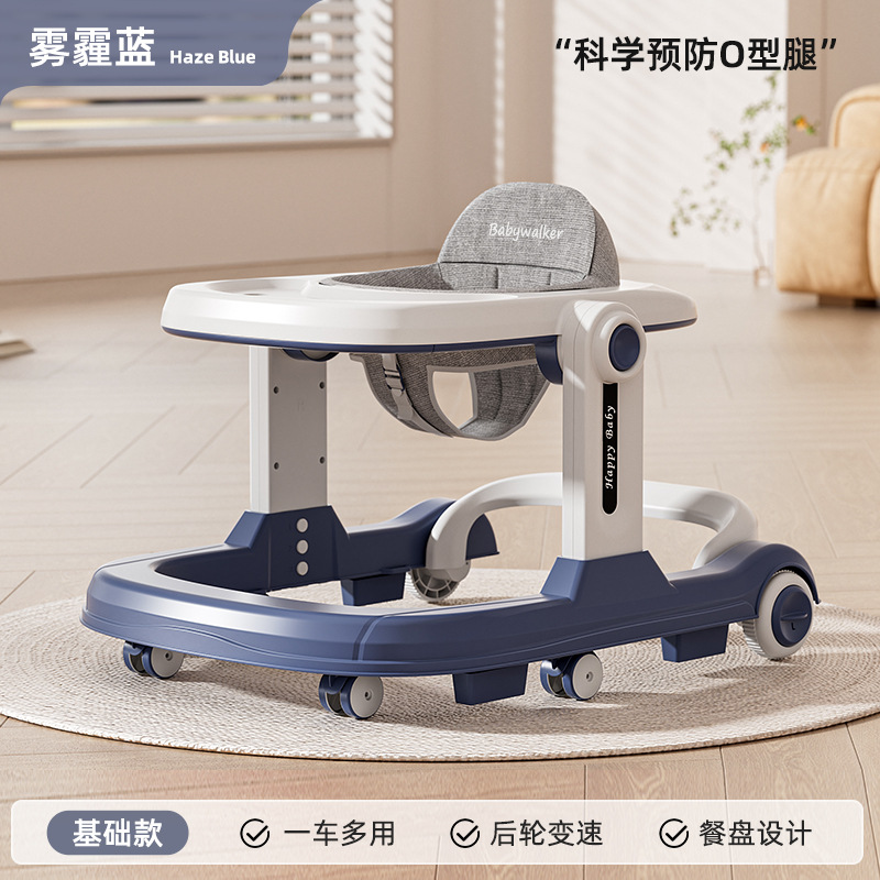 3 - en - 1 multifuncional anti-rollback plegable 6 - 36 meses caminante para bebé