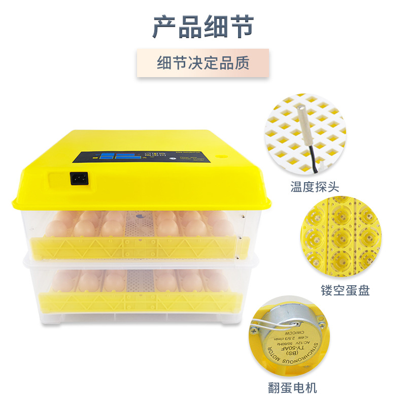 96 incubadora inteligente automática pequeña placa de giro control de temperatura húmedo equipo de incubación pollo pato codorniz Hatcher