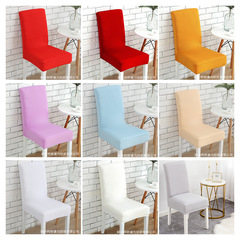 Cross-border hot selling chair covers home dining chair covers hotel restaurant seat covers four seasons universal chair covers wholesale