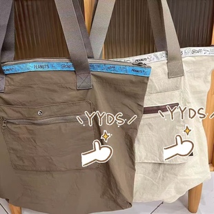 Japanese-Style Cute Large-Capacity Snoopy Travel Bag Luggage Bag Can Be Attached to a Trolley Case, Portable and Foldable Gym Bag Trendy