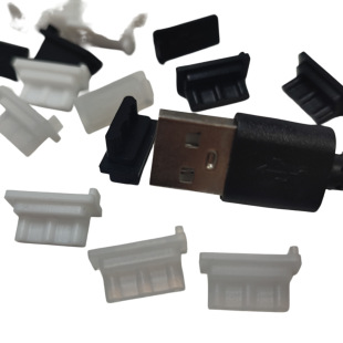 �Pӛ����X���^USB���m�����zܛ�����m��usbĸ���ӿڷ��m�w��ˮ��