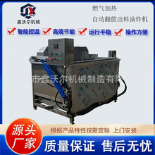 ԄӷըC ˮxը rƬըO