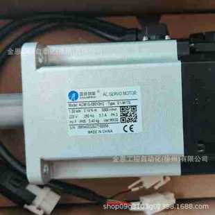 ��ِ�ŷ�늙CACM1S-08010H2