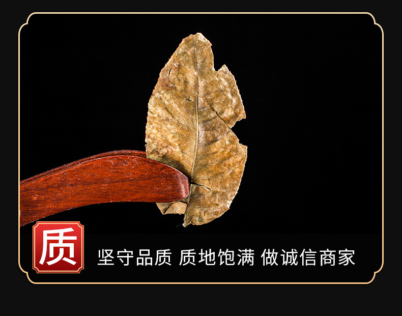 Qing Qian Liu Leaves (Cyclocarya paliurus) — Dried Food Herb for Herbal Tea, 500g specifications