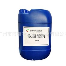 �������c���I��ˮ̎�� �Ƶ��ͥ84����Һ��������Ư�״� �����c