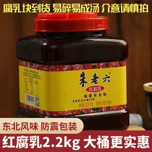�������t���� ������t�����պ���{ζ��H�|���خa���ô�Ͱ2.2kg