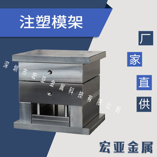 ��׼ģ�܏S�ҹ��� ��ˮ��ģ��FCI2535 ģ�� 2530�F؛ģ�ܼӹ����l