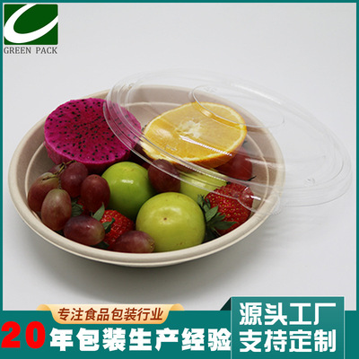 pack Pulp Lunch box environmental protection texture of material circular Bamboo disposable Take-out food Noodle Bowl Fruit box environmental protection tableware