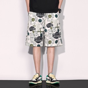 Summer Ice Silk Knee-Length Shorts for Men, Breathable and Loose Sports Beach Shorts, Stylish and Trendy Casual Shorts, Breathable and Comfortable