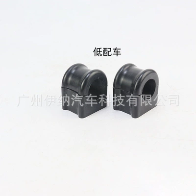 1663231465 1663203411 Is Suitable for damping system