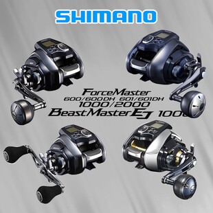 늽g݆���@���݆BEASTMASTER�F��FORCEMASTER���u�F��O��݆