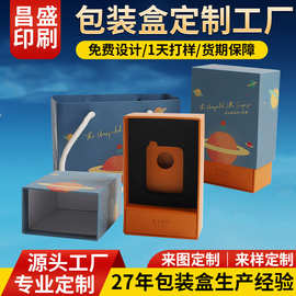 源头厂家抽屉式手工礼盒礼袋 四色烫金手提茶叶 月饼盒可定 制