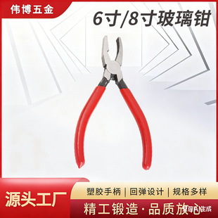 �S�ҹ���6��8�粣���Q������߅�Q�t���Q�ӈԹ�ʡ����𹤾߲����Q