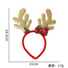 Headband, children's plastic Christmas decorations