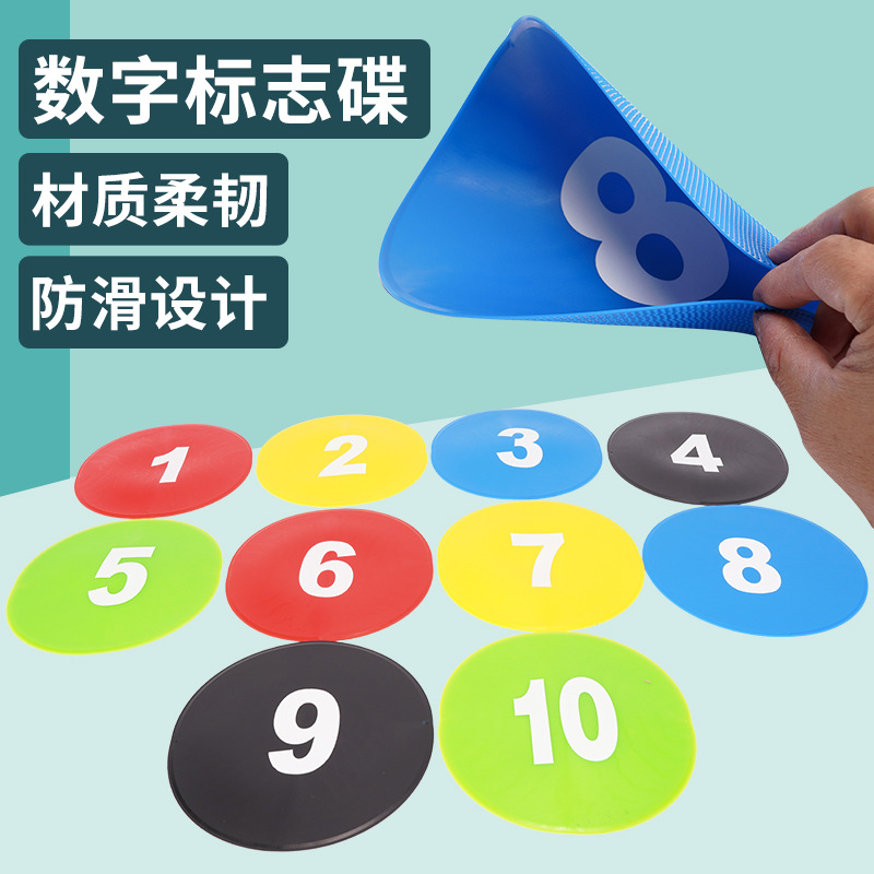 Placa de logotipo plana Placa de logotipo redonda Marca de entrenamiento de fútbol Placa de logotipo blando Placa de logotipo digital