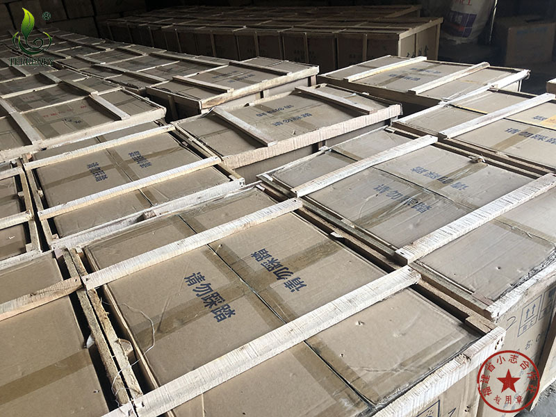 福建省安溪小志茶叶专业合作社