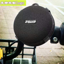 跨境户外骑行自行车7级防水蓝牙音箱无线吸盘便携创意蓝牙音响