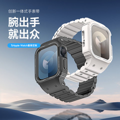 Wholesale Apple Watch Silicone Strap Compatible with Sports Apple One-Piece Magnetic Attachment Watch Strap Waterproof Cross-Border