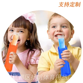 运动护膝;保健护具;护腰