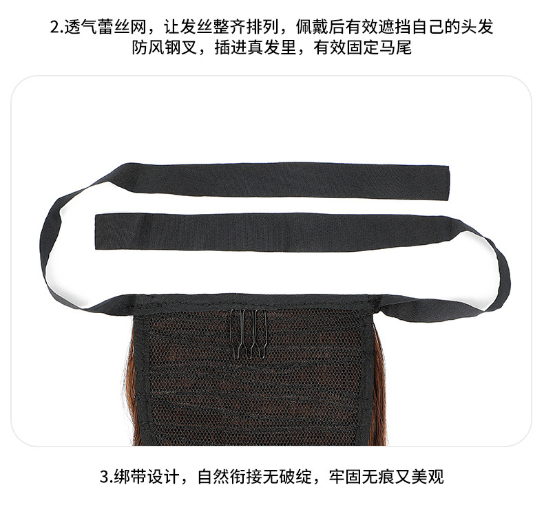 绑带马尾卷发_28.jpg