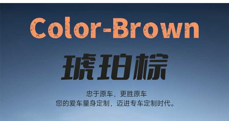 Jietu Freer Special Seat Cover, All-Inclusive Seat Cushion, Universal Seat Cushion for All Seasons, Leather Car Accessories, Modified Seat Cover