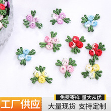 �����ɫС����2cmˮ�ܴ̽��߲ʲ���Ƭ�Ʒ���ѝ���b�o��diy���