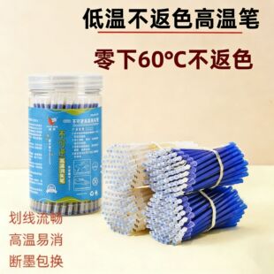 �����Ʋ���ɫ�ߜ���ʧ�P���b���Ϛ��˟��۟����P��ɫ�٠C��ɫ�Pо