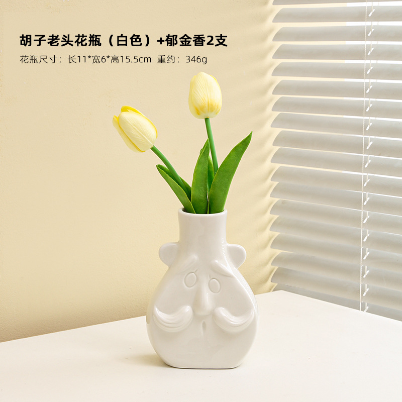 수염 노인 꽃병 (흰색) + 튤립 2