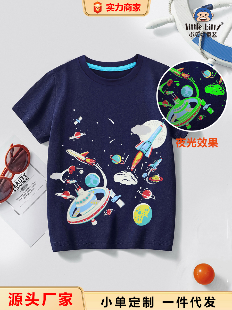 Ropa para niños, camiseta de manga corta para niños, novedad de verano 2025, diseño espacial, camiseta de verano de manga corta para niños