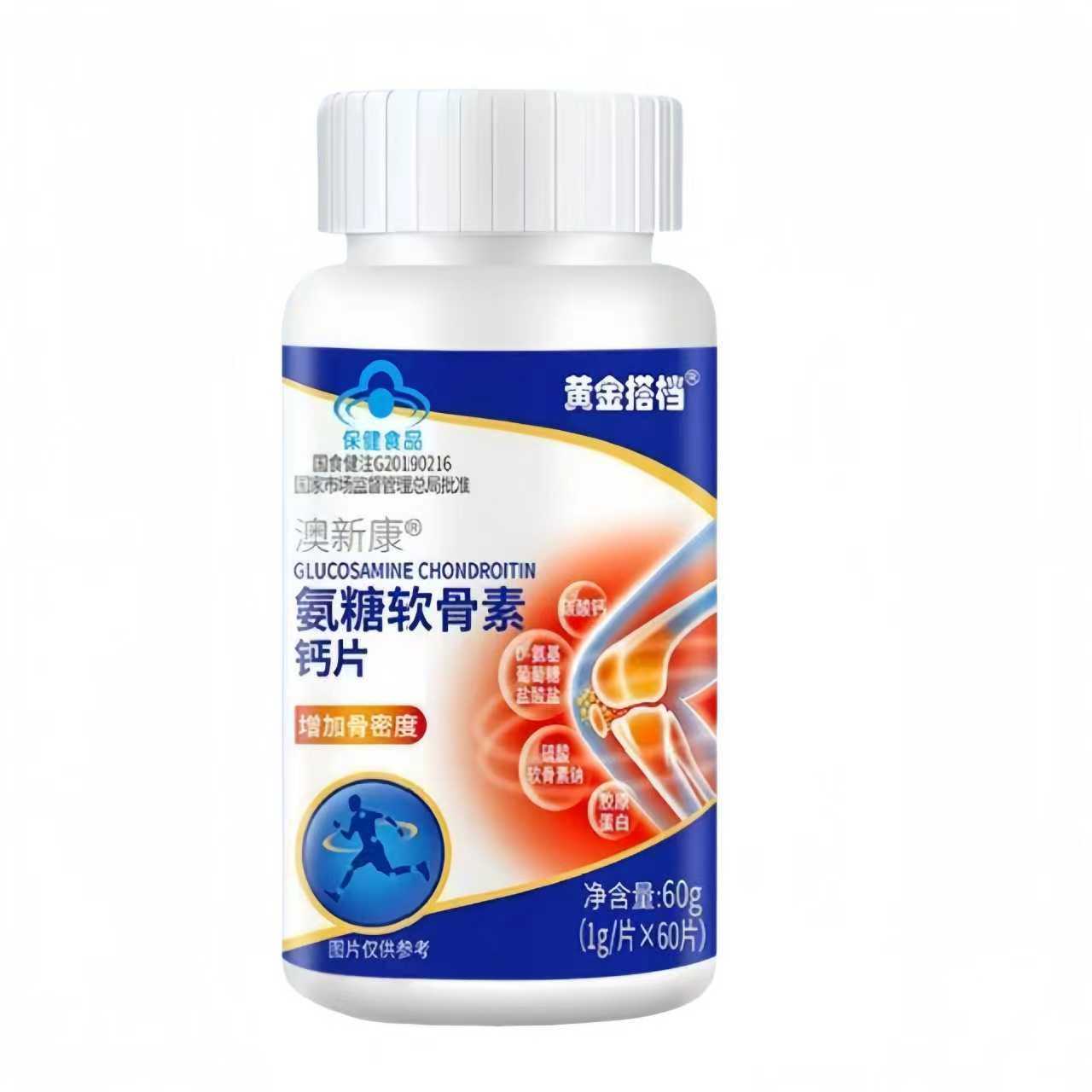 Aoxinkang 글루코사민 콘드로이틴 칼슘 정제