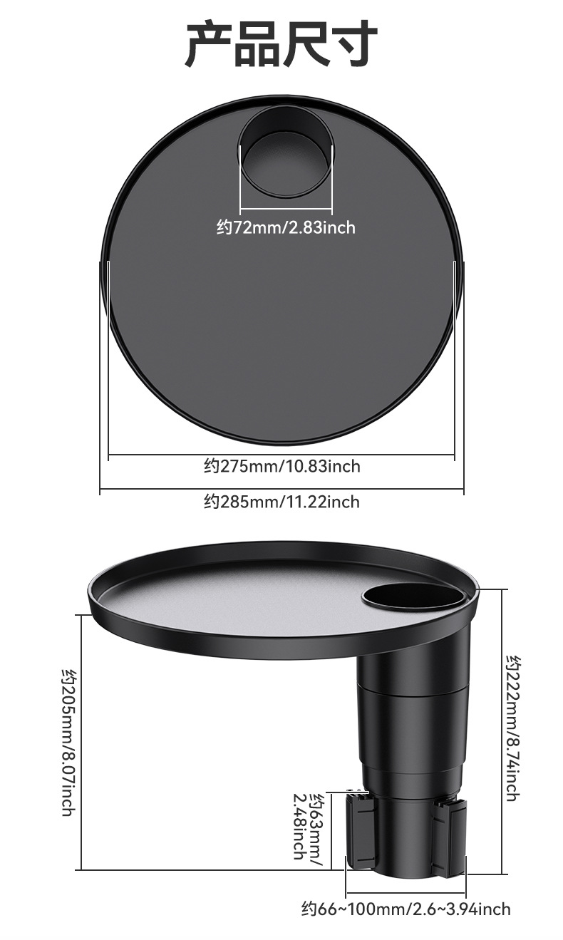 For Tesla Ideal Car Small Table Cup Holder Dining Table Car Small Round Table Electric Car Floating Table