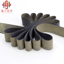 �ӹ����ƽ��y�z���������y�z�ɾo���o���]��ɫ��