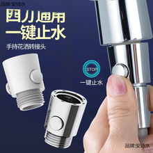 ֹˮ{zֱͨyݎ^ϴ^_PyTԡ^