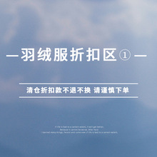 ��ʢ��������ؼ����޷�1 �������� ���겻��