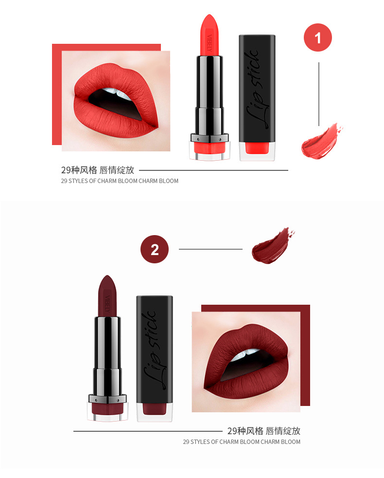VIBELY Cross-border exclusive export non-stick lipstick cups, matte 29 nude color, earthen color, European and American lipsticks for export undefined