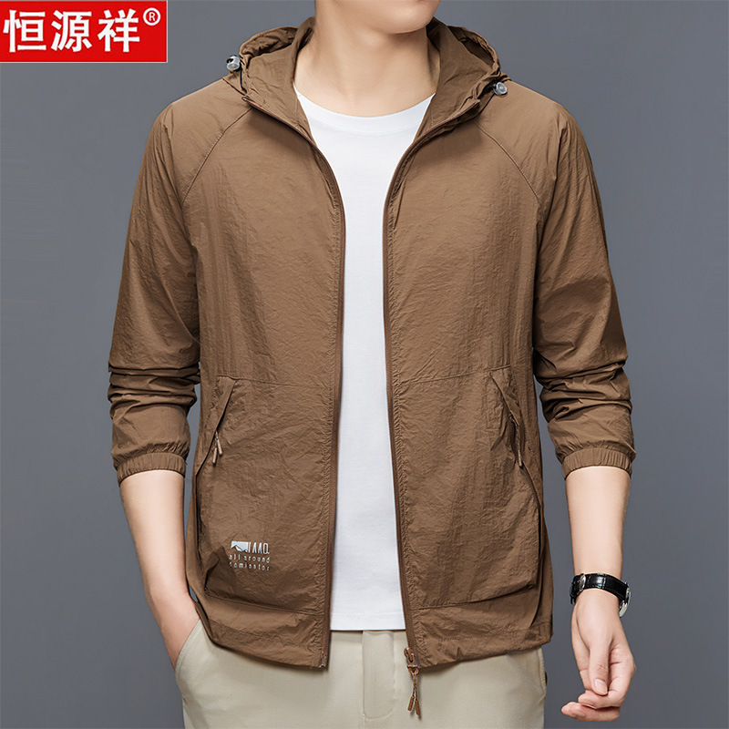 Men's sun protection clothing