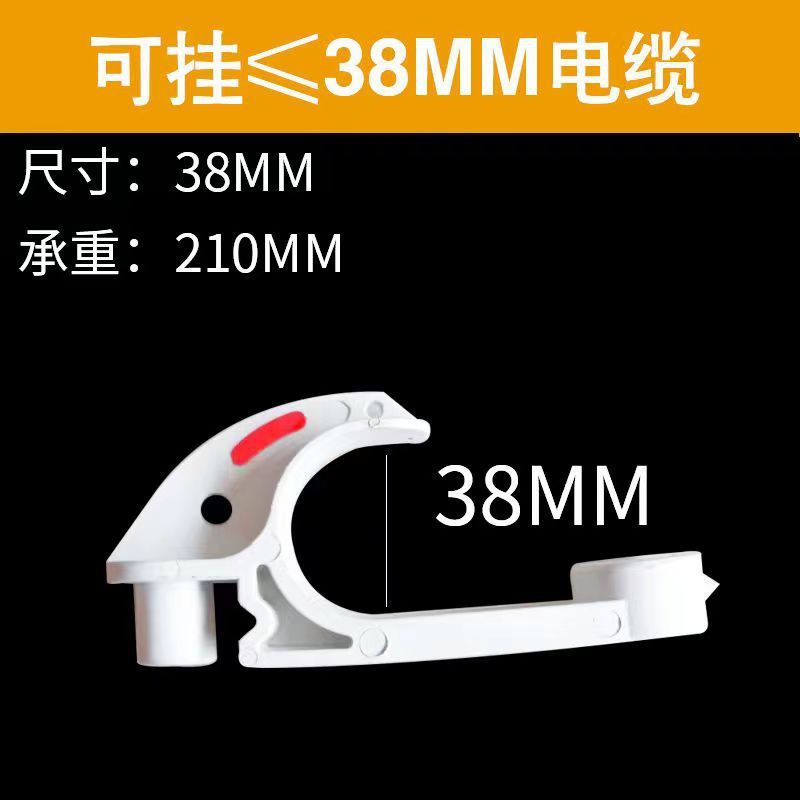 鉱山用ケーブルフックGL-pvc18-120難燃性絶縁耐摩耗性プラスチックフック炭鉱トンネルu型フック|undefined