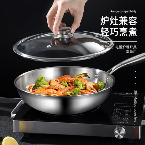 Stainless Steel 304 Food Grade 3-Layer Household Wok Non-Stick Cooking Pan for Gifts Wholesale