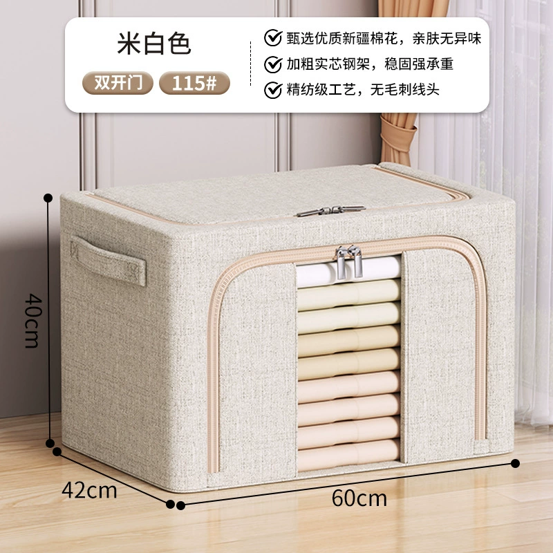 Capacious storage box, duvet, foldable storage system, cotton and linen