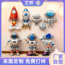 �Ɍ��b������ձ���������γ���4D���wվ����T�����ͨ����