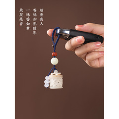 Luminous Stone Engraved Pouch Car Keychain Glowing Pendant Tassel Phone Chain Necklace Ancient Style Pendant for Women