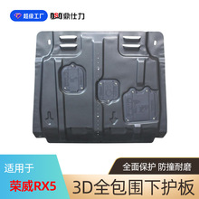 �m��춘s��RX5ϵ�аl�әC���o�匣܇���ðl�әC���侀���o���b��