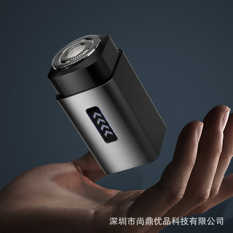 Electric Display Razor, Small Powerful Razor, Men's Washable Electric Shaver, 2026 New Model, Portable Electric Display Razor, Small Powerful Razor, Men's Washable Electric Shaver, 2026 New Model, Portable