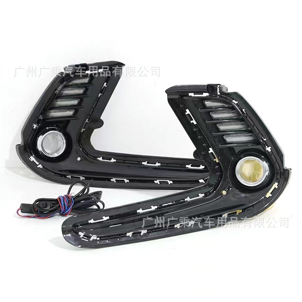 Aplicable a 16-17 moderno líder LED luces de circulación diurna 4 barras 3 colores luces de circulación diurna