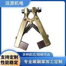 ����ˢ�܏S��ֱ�N̼ˢ�ܵ���̖�r��