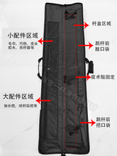 杆盒外包台球杆盒保护套通杆双槽三槽天工南匠野豹LP台球杆盒外包