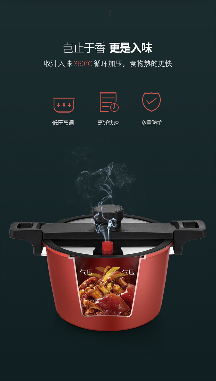 吉格斯_03.jpg