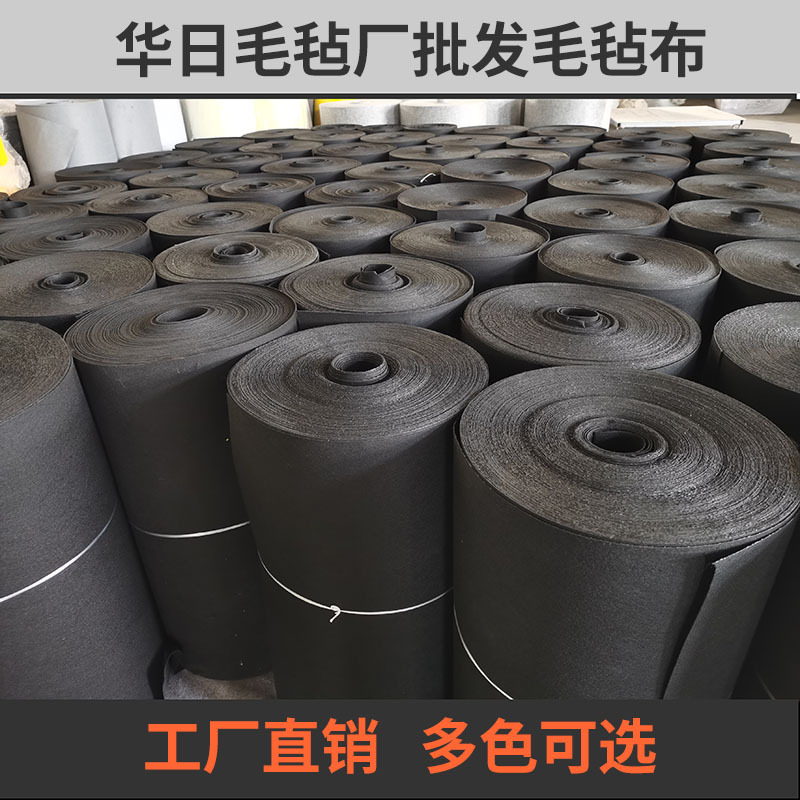 黑色1mm植物种植袋毛毡黑色无纺布加厚美植袋植树袋花盆透气