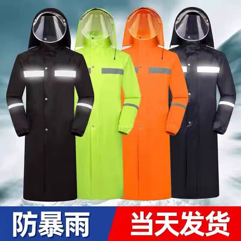 Long Raincoat for Full-Body Protection Against Heavy Rain, Suitable for Adult Men, Can Be Worn over Work Clothes, Reflective, One-Piece Waterproof Poncho for Sanitation Workers Long Raincoat for Full-Body Protection Against Heavy Rain, Suitable for Adult Men, Can Be Worn over Work Clothes, Reflective, One-Piece Waterproof Poncho for Sanitation Workers